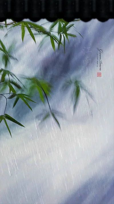 苍雪清竹：碧虚仙骨，人间逸气，晚唐才调，魏晋风姿  第2张