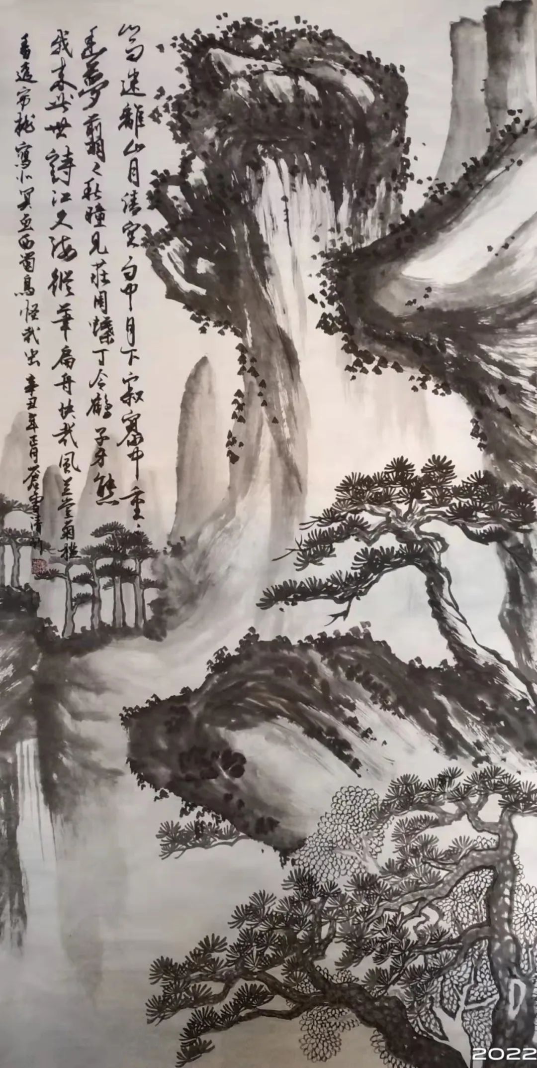 苍雪清竹画山水：青萍白鸟浑无恨，闲看芙蕖落玉簪  第2张