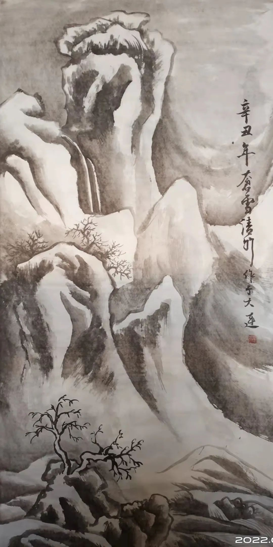 苍雪清竹画山水：青萍白鸟浑无恨，闲看芙蕖落玉簪  第4张