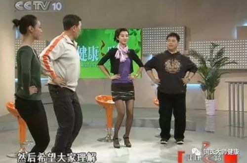 【偏方验方】为什么你的关节会痛？所有人都收藏了这个妙方,迅速就能缓解！  第7张