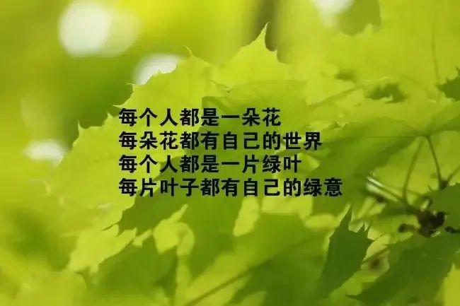 海南 / 李至远  【诗歌】/ 《写给自己》（外四首） 第2张